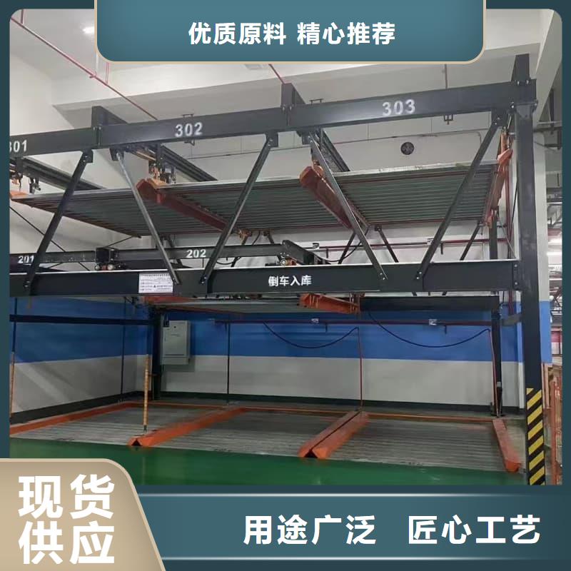 优质机械车位租赁合同简单三个步骤的批发商