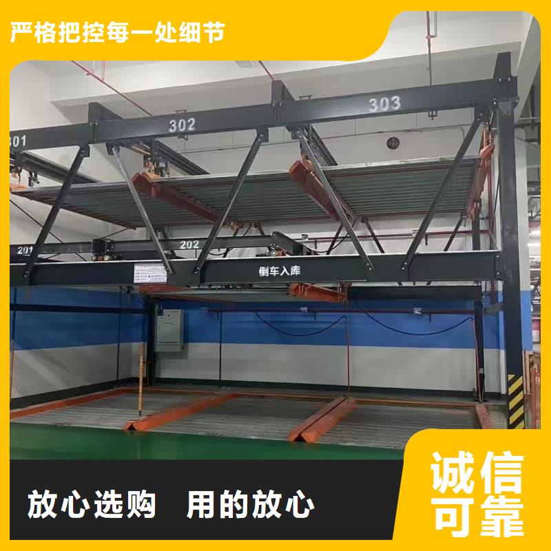 价格合理的机械车位租赁厂家公司