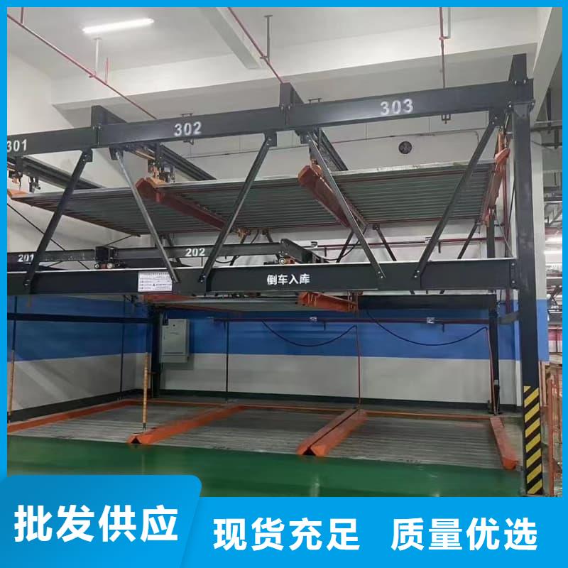 优选：机械车位租赁合同简单三个步骤本地厂家