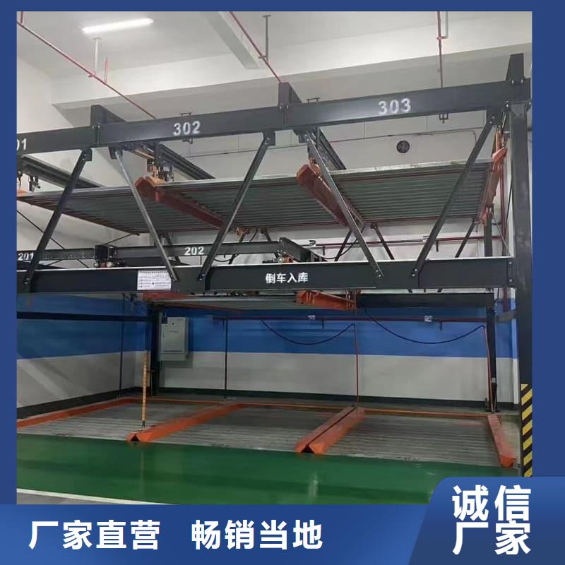 优质机械车位租赁合同模板免费范本供应商