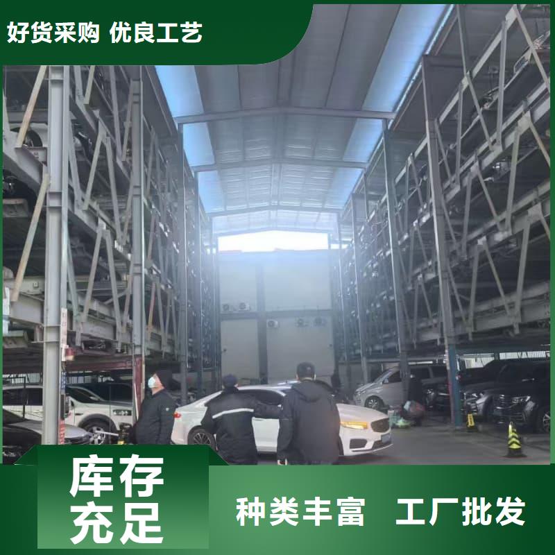 机械车位租赁价格-可货到付款