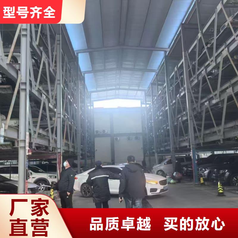 价格合理的机械车位租赁合同简单三个步骤公司