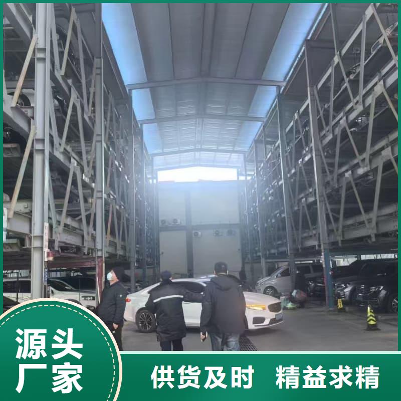 定制机械车位租赁合同的厂家