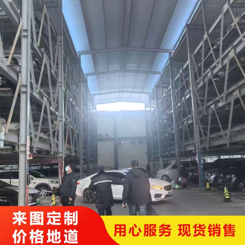 供应机械车位租赁合同模板免费范本_生产厂家
