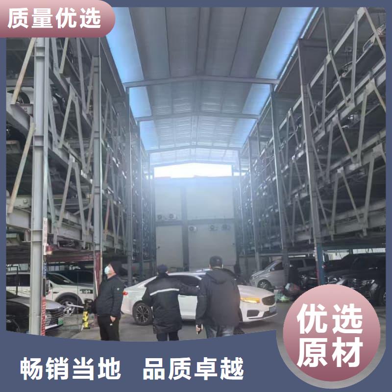 现货供应机械车位租赁合同简单三个步骤_批发机械车位租赁合同简单三个步骤