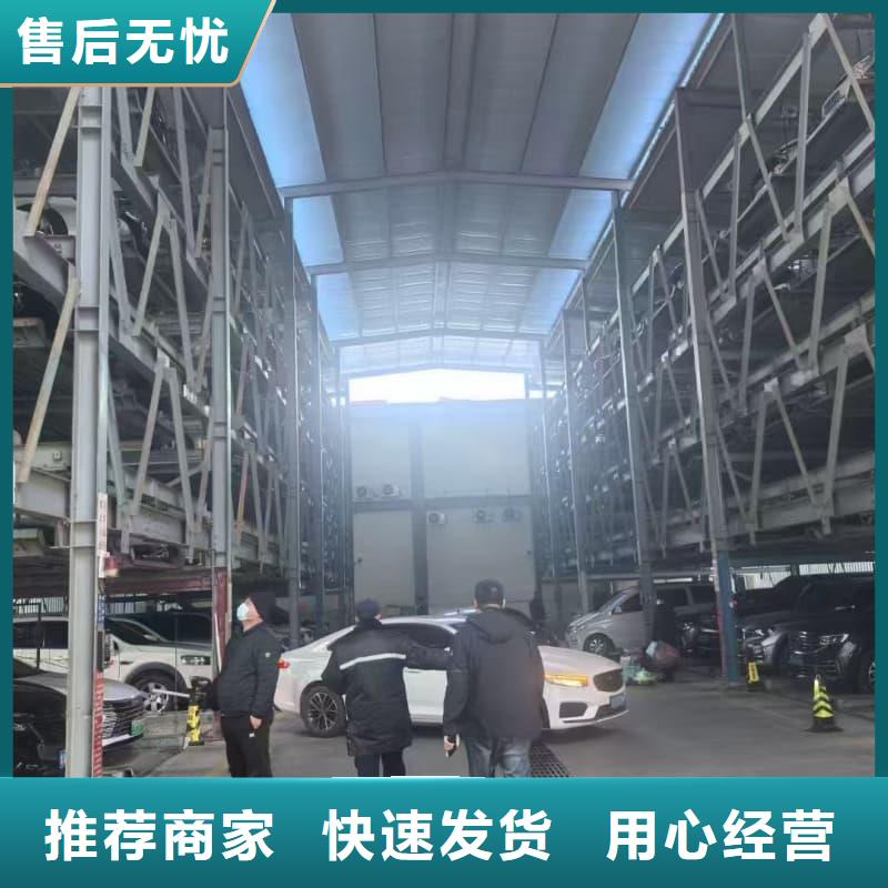 机械车位租赁厂家大品牌口碑优