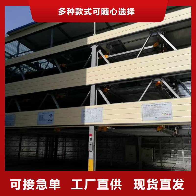 #机械车位租赁合同简单版#-价格低