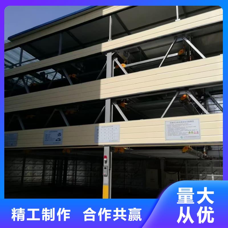 机械车位租赁厂家【优惠促销】