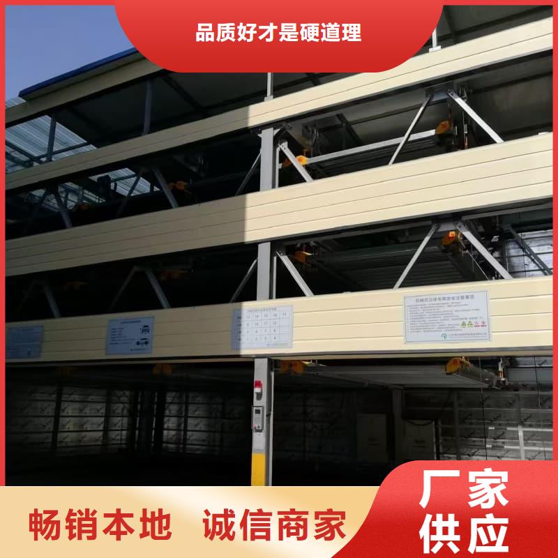定制机械车位租赁合同通用版免费的经销商