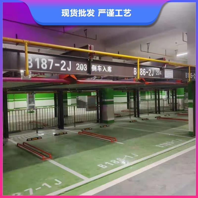 优质机械车位租赁-机械车位租赁厂家