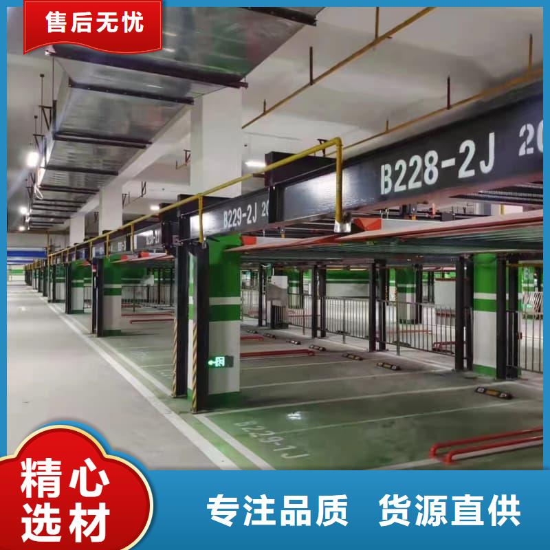 优选：机械车位租赁合同简单三个步骤本地厂家
