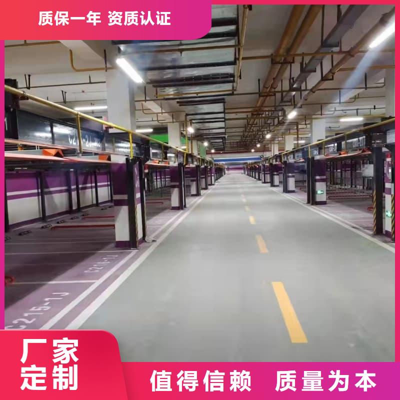 机械车位租赁合同简单版货源稳定