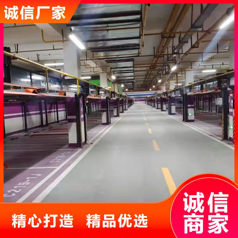 机械车位租赁合同价格优势大