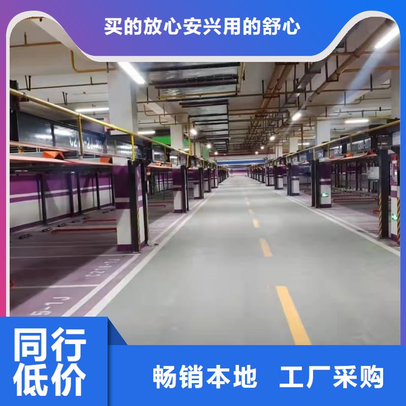 销售机械车位租赁法律案件有哪些类型厂家