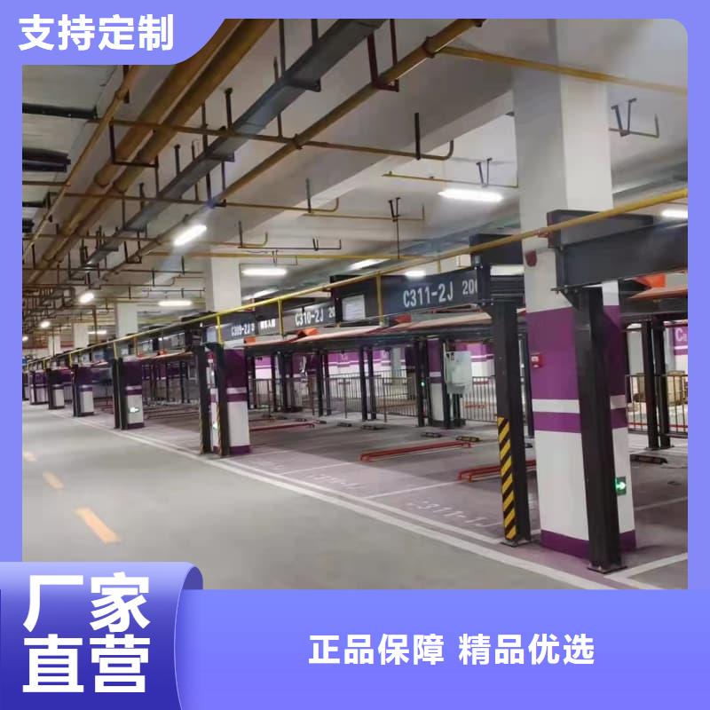 立体车库租赁安装引发事例品质有保障