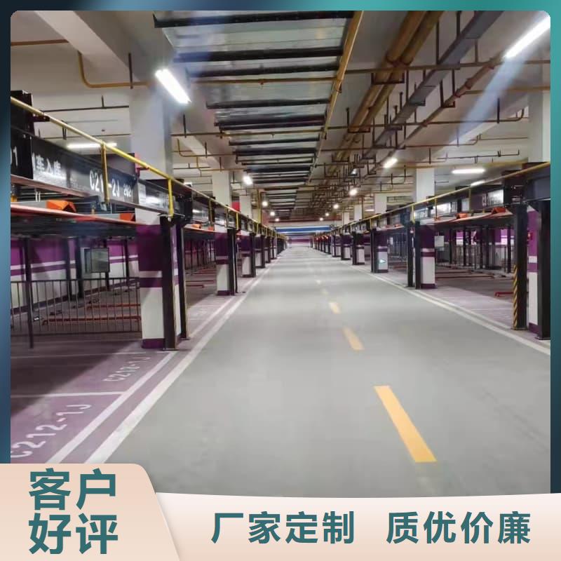 机械车位租赁厂家大品牌口碑优