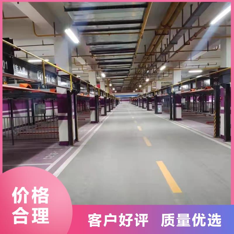 机械车位租赁合同模板免费范本品质优良