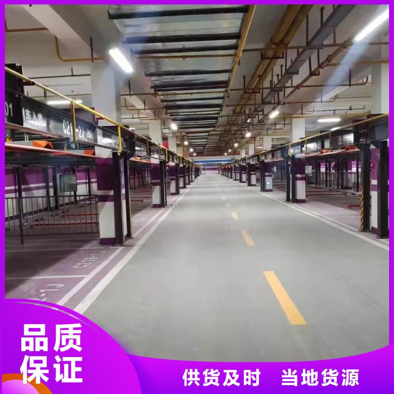 库存充足的机械车位租赁招标生产厂家