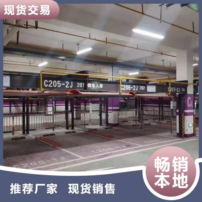 供应机械车位租赁合同模板免费范本_生产厂家