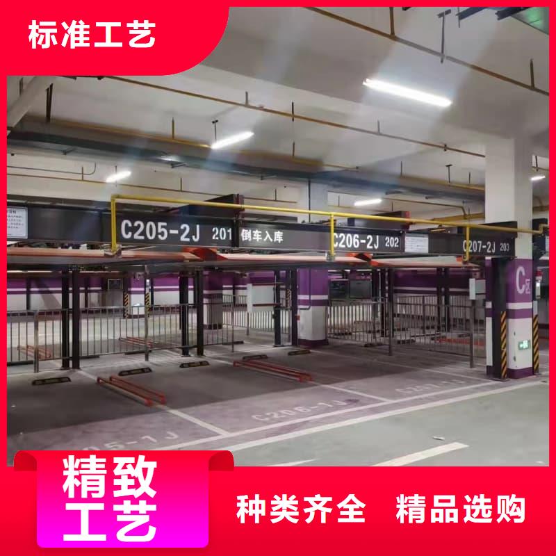 供应批发机械车位租赁合同模板免费范本-优质