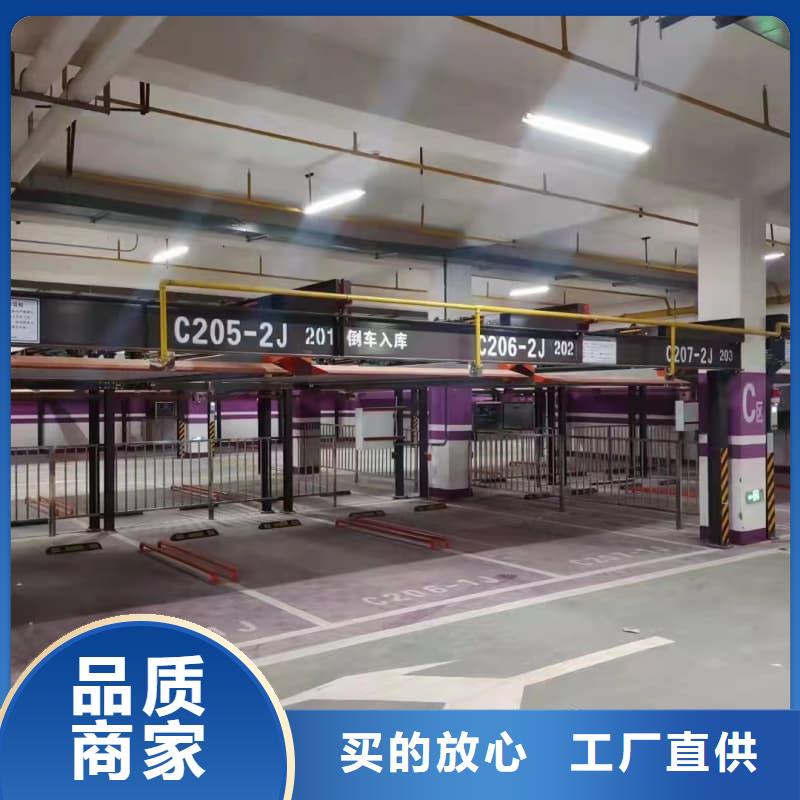 发货及时的机械车位租赁厂家电话生产厂家