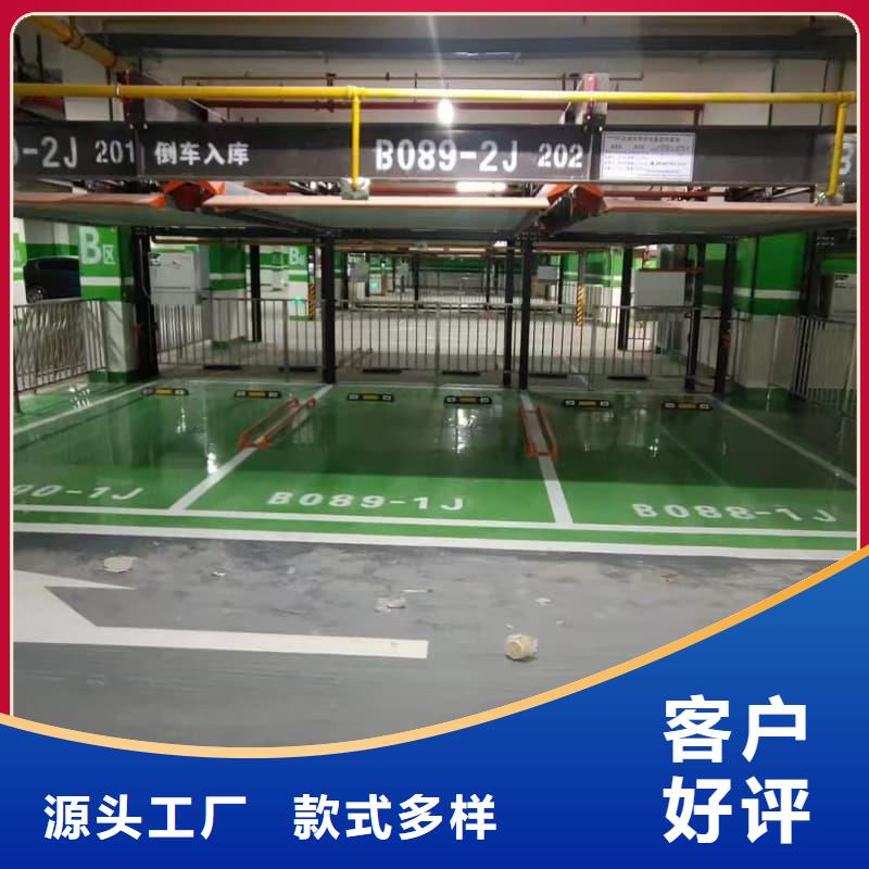 立体车库租赁厂家有哪些厂家优势