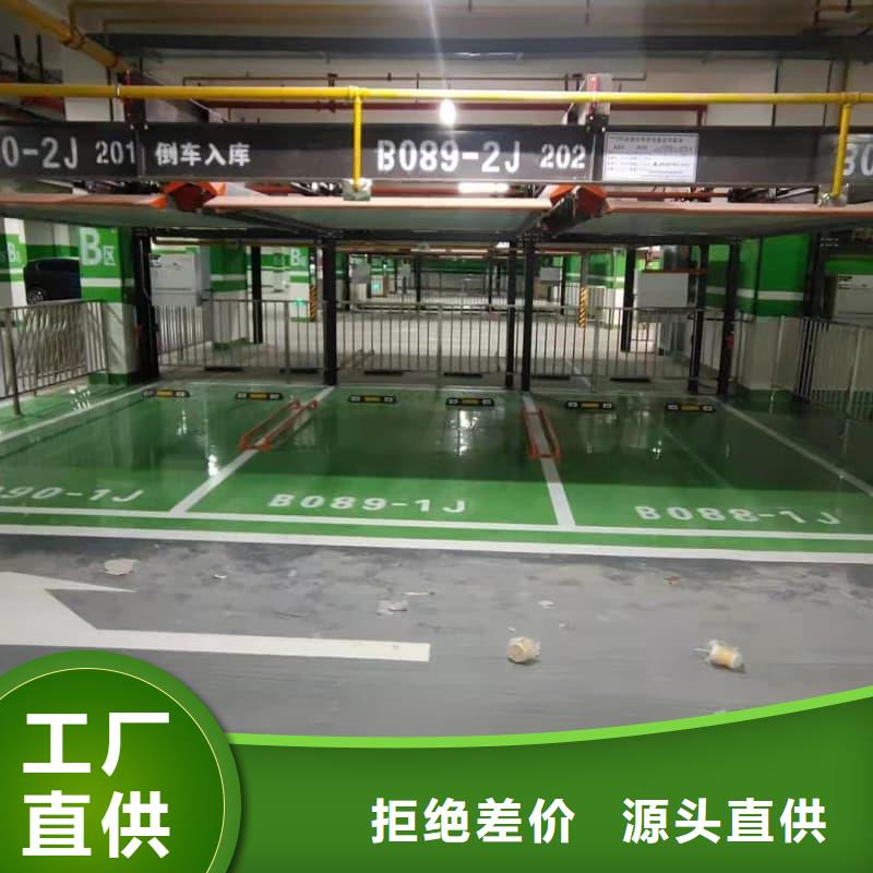 机械车位租赁合同简单三个步骤性价比高