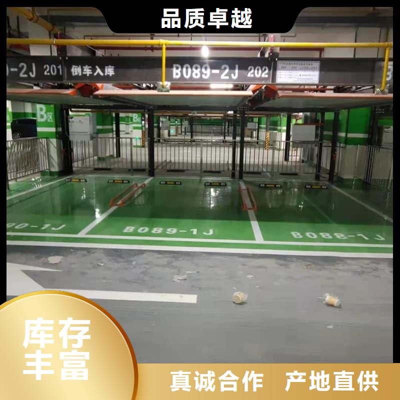 机械车位租赁厂家厂家直销-发货及时