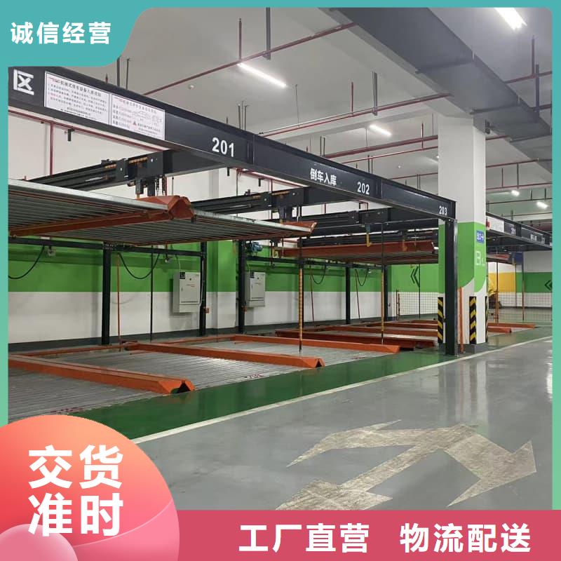机械车位租赁合同-机械车位租赁合同实力强