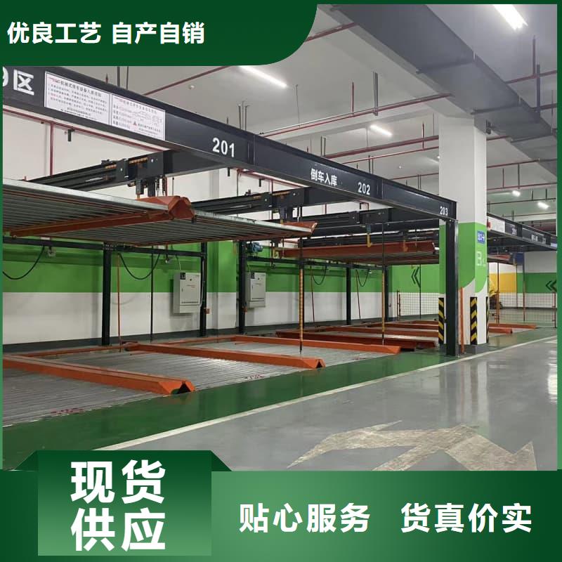 供应机械车位租赁合同模板免费范本_生产厂家