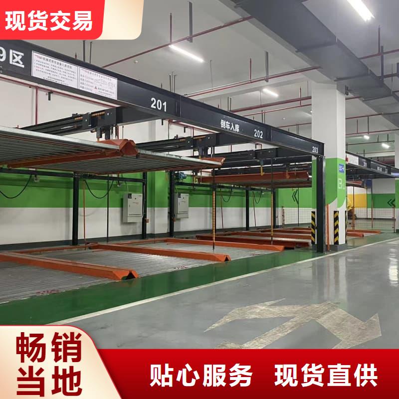 立体车库租赁安装引发事例-信誉可靠
