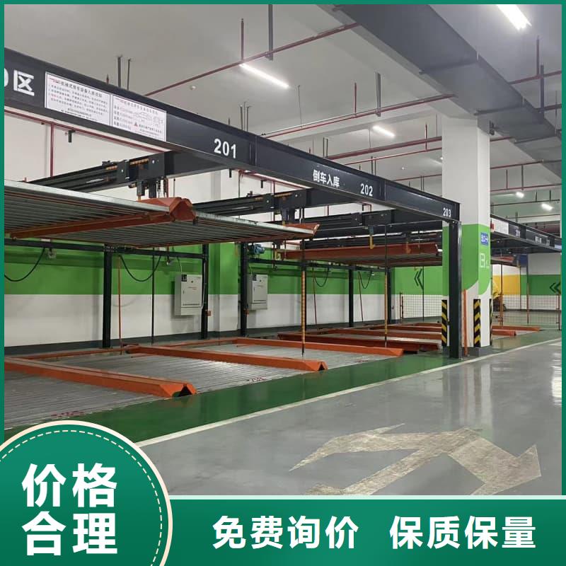 机械车位租赁公司欢迎询价