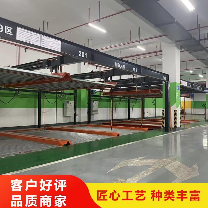 2025欢迎访问##机械车位租赁厂家##实体厂家