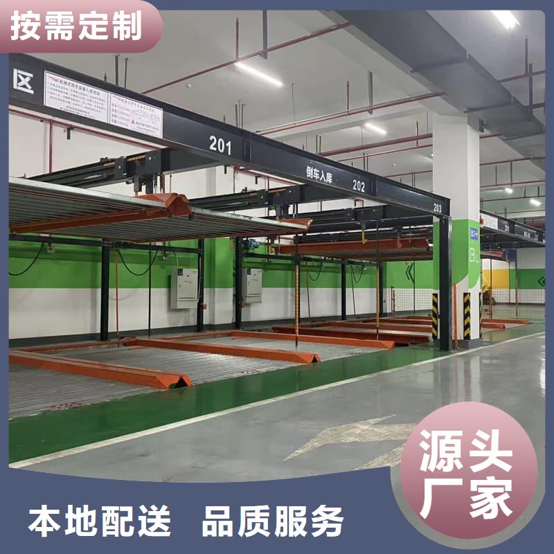 有现货的机械车位租赁合同简单版厂家