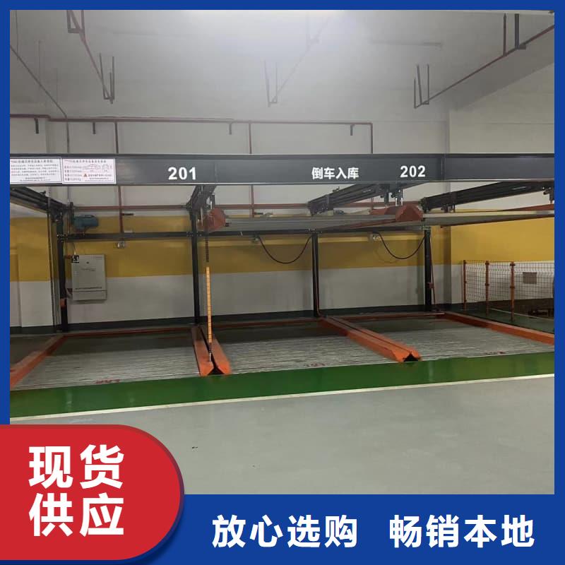 优惠的机械车位租赁合同生产厂家