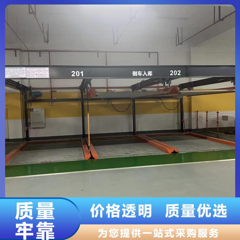 机械车位租赁合同模板免费范本-诚信立足