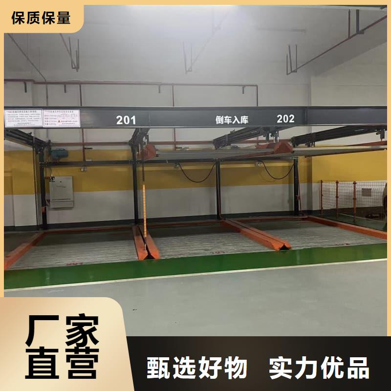 机械车位租赁厂家电话质量合格
