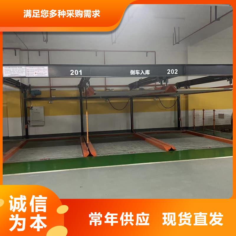 批发机械车位租赁厂家电话_生产厂家