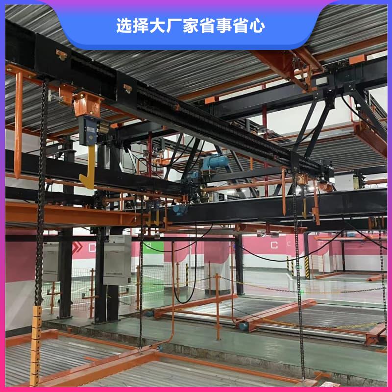 机械车位租赁合同简单三个步骤-机械车位租赁合同简单三个步骤出货快