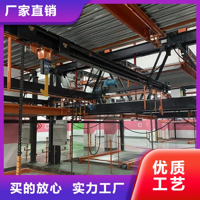 采购机械车位租赁招标必看-厂家直销