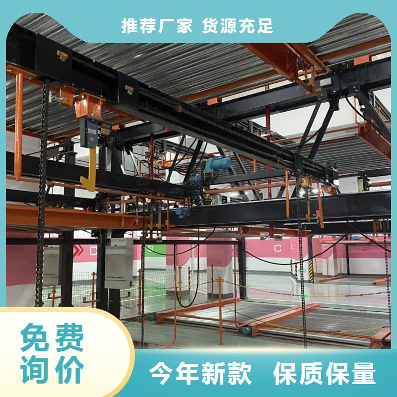 机械车位租赁合同通用版免费-超低价格