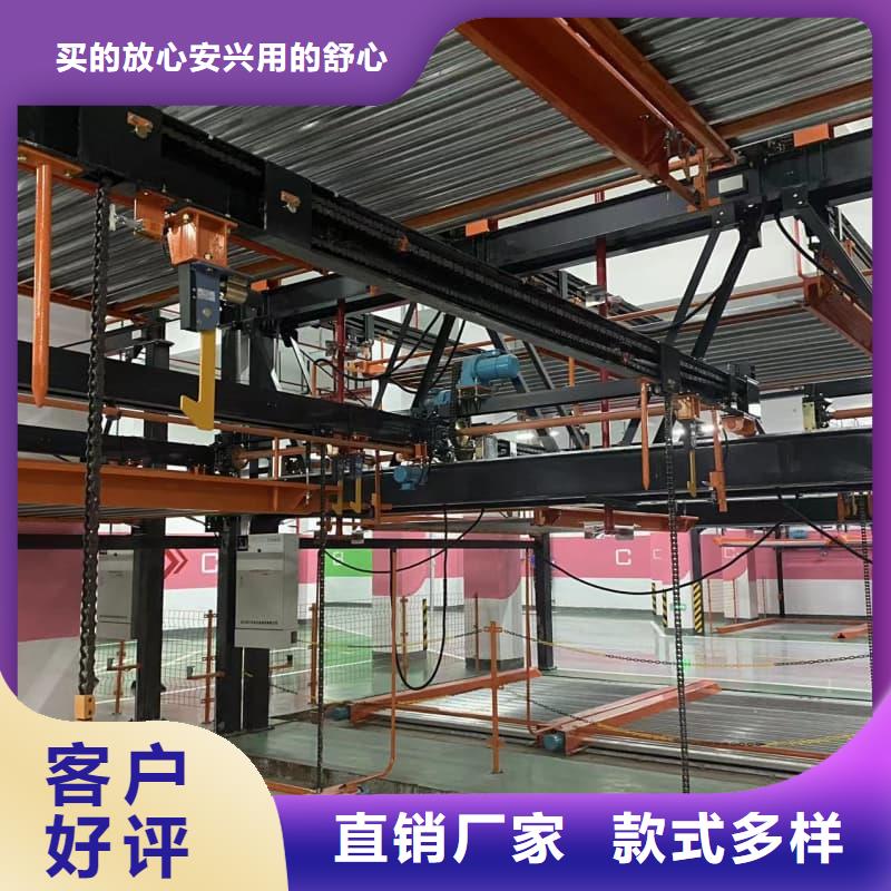 机械车位租赁合同-来电咨询