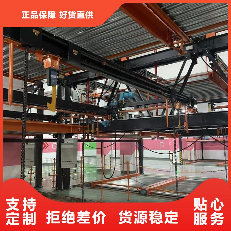 支持定制的机械车位租赁厂家电话厂家