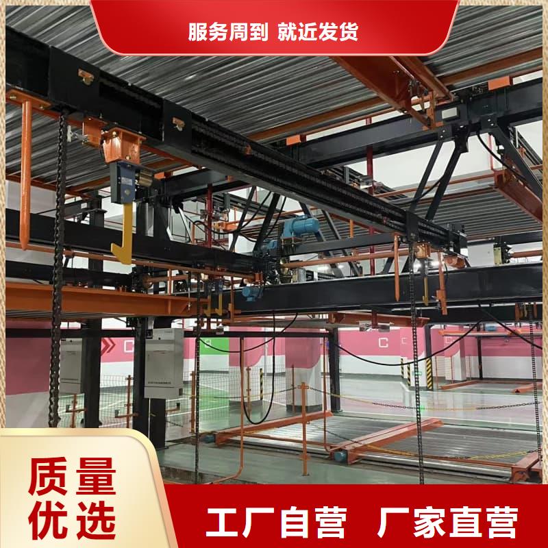 机械车位租赁合同简单三个步骤生产公司