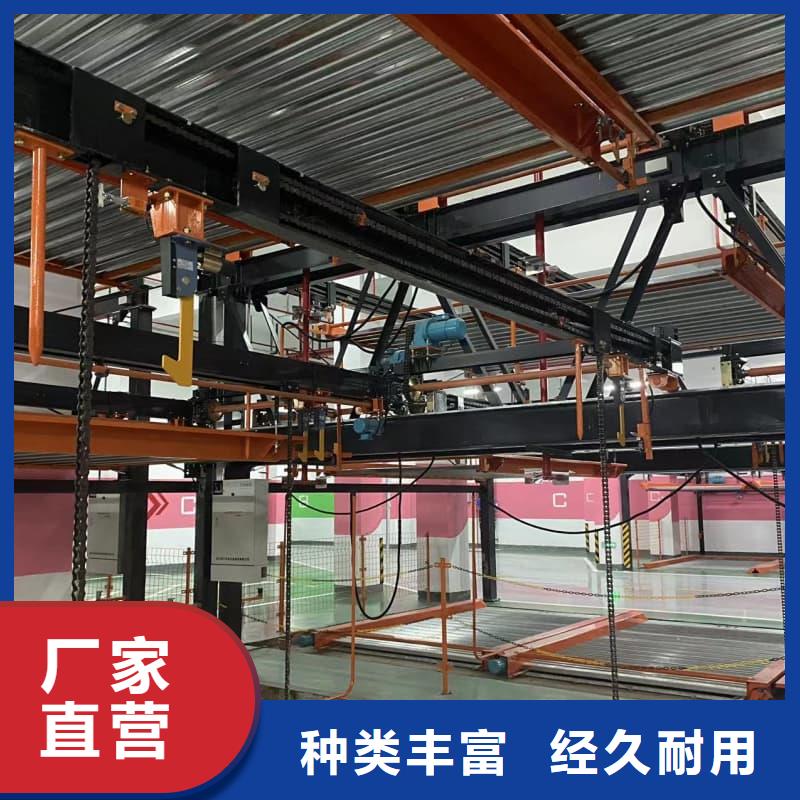 现货供应机械车位租赁合同简单三个步骤_批发机械车位租赁合同简单三个步骤