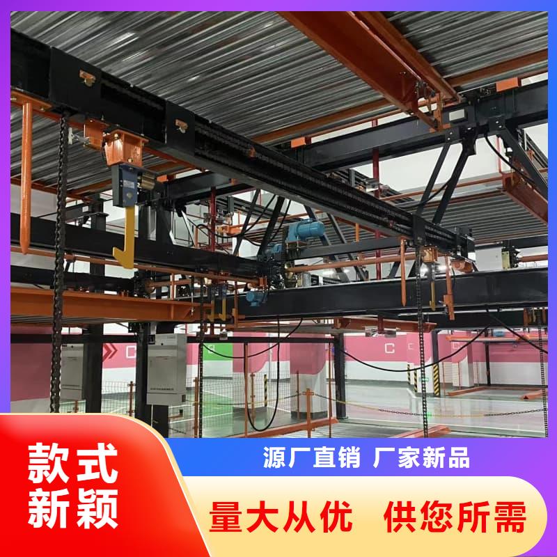 机械车位租赁企业-价格合理