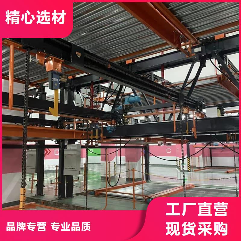 机械车位租赁厂家省心的选择