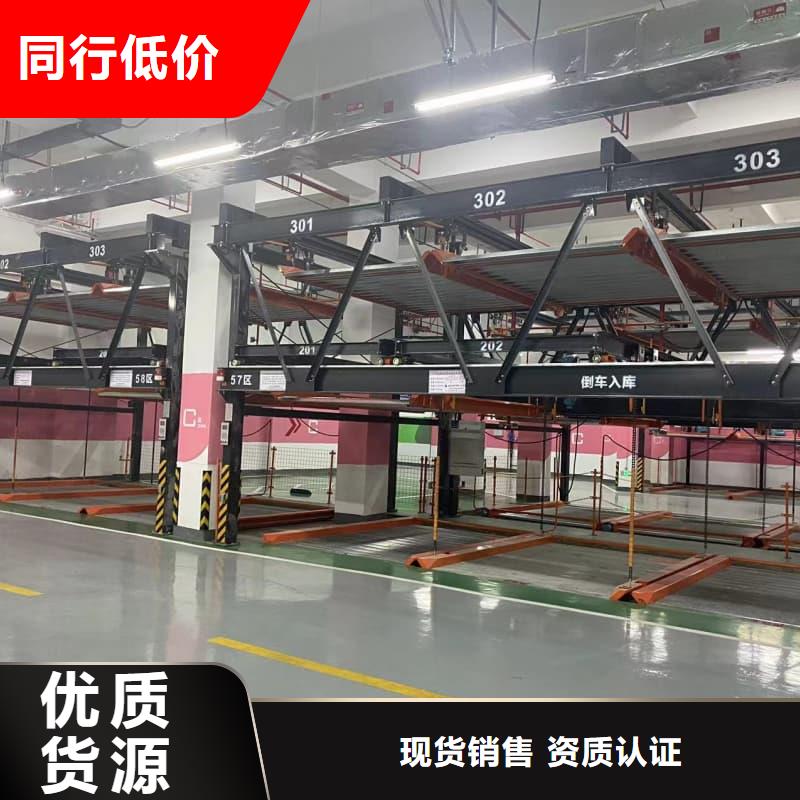 机械车位租赁厂家-欢迎来厂考察
