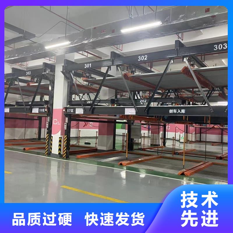 机械车位租赁合同简单版工厂现货