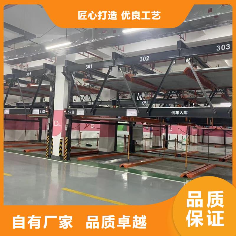 现货供应机械车位租赁合同简单三个步骤_生产厂家